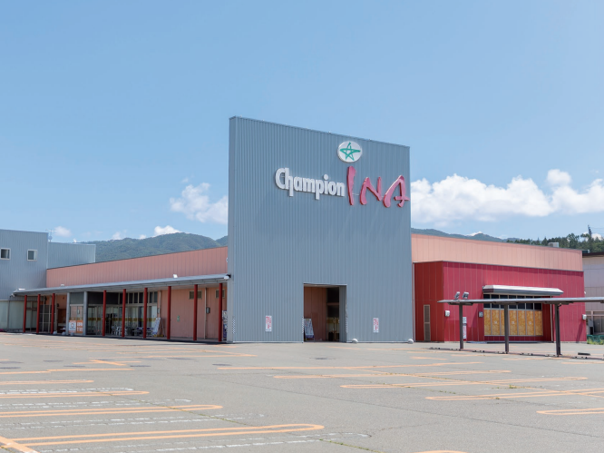 チャンピオン伊那オープン