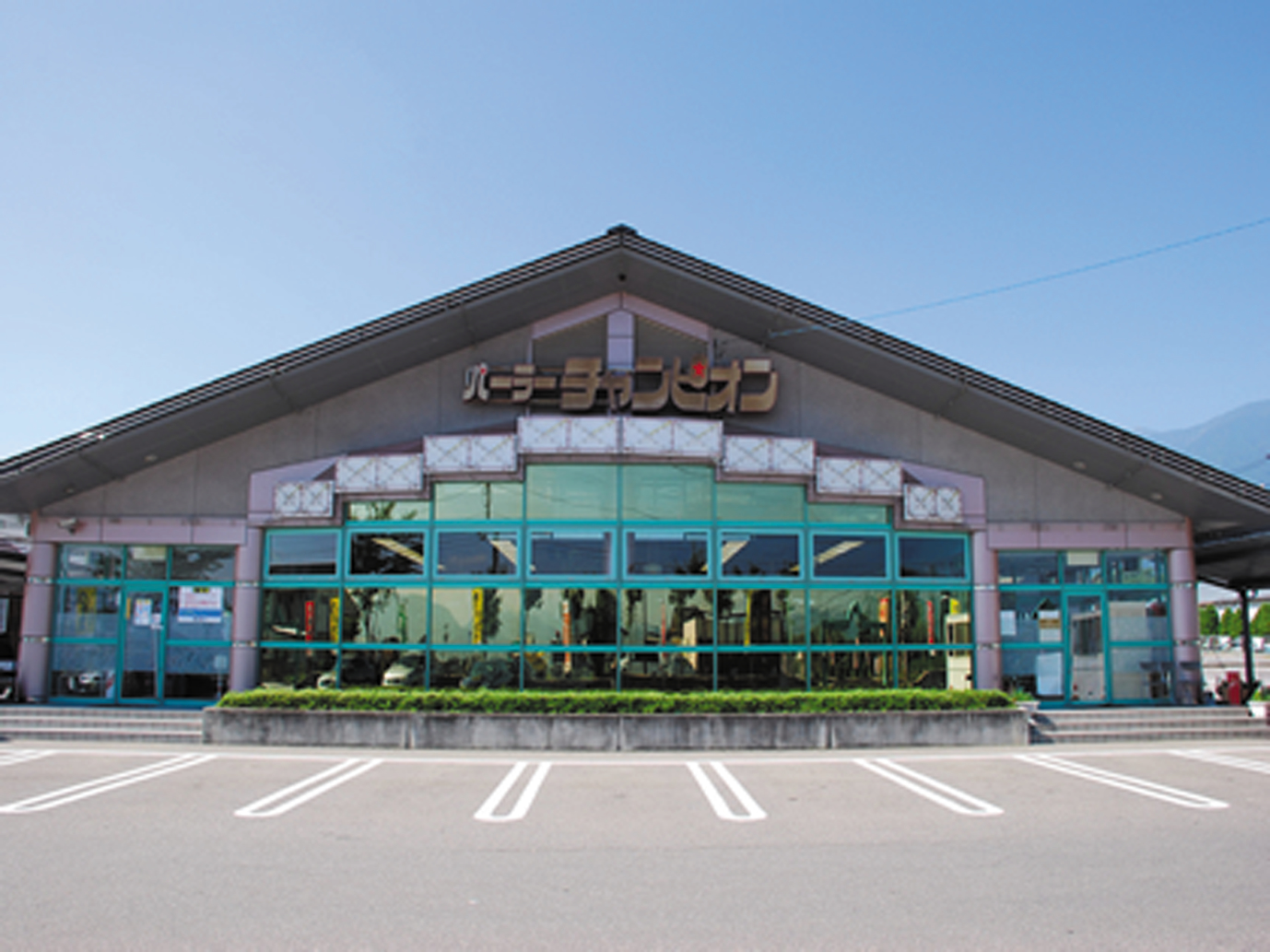 チャンピオン穂高店オープン