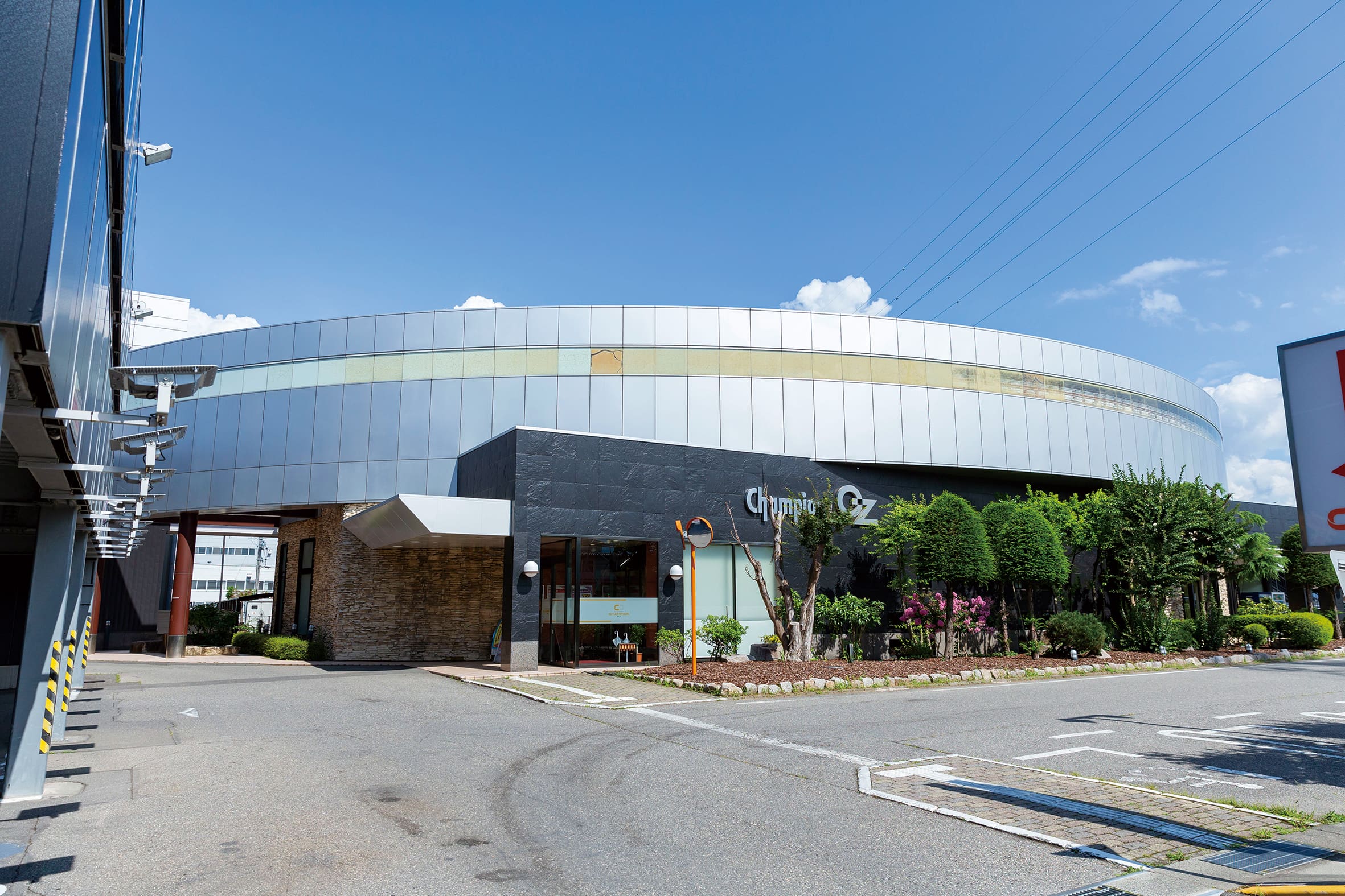 チャンピオンOZオープン